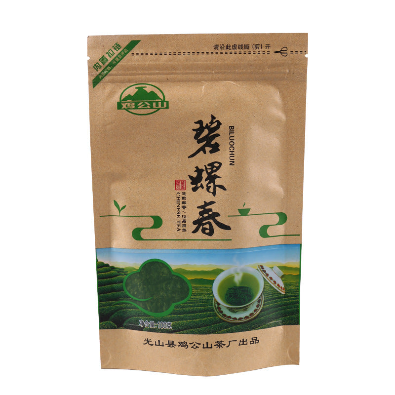 Jigongshan Green Tea & Jasmine Tea Bags – Longjing, Biluochun, 100g