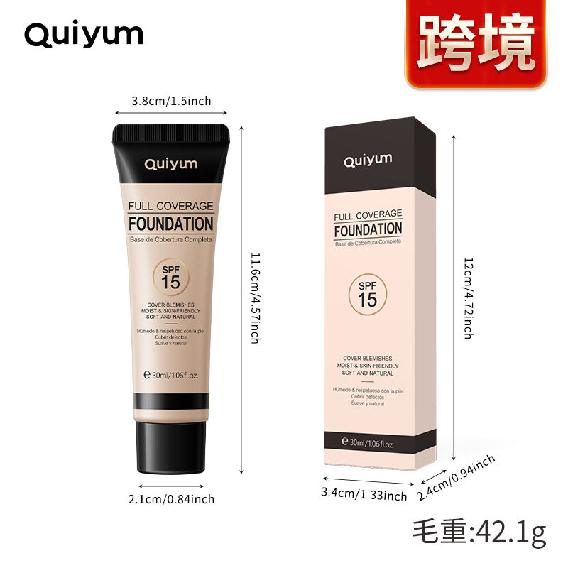 💄 Quiyum Full Coverage Liquid Foundation 30ml – Color Box
