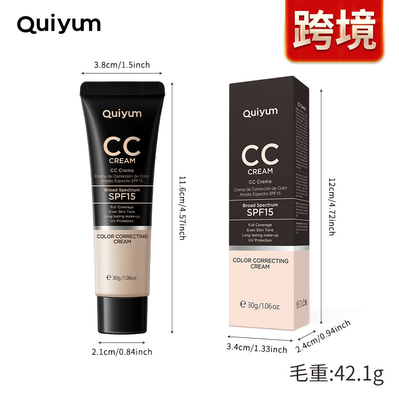 Quiyum CC Cream 30ml – Color Box