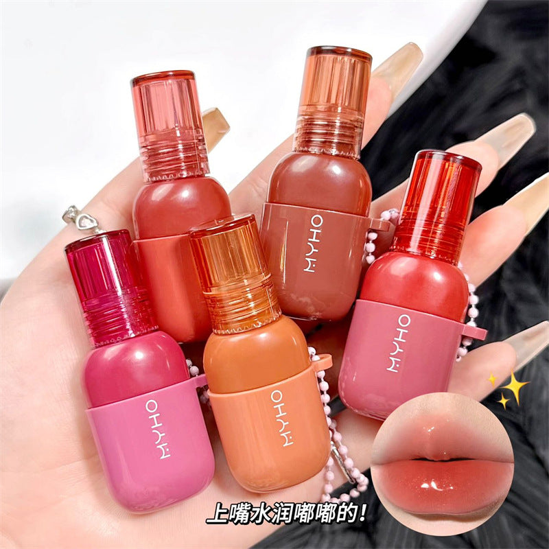 Gourd Keychain Lip Mud – Matte Nude Student Essential