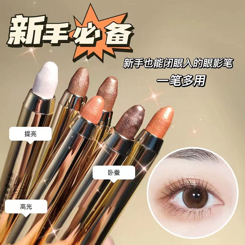 Ins Lazy Double-Ended Eye Highlight & Shadow Stick