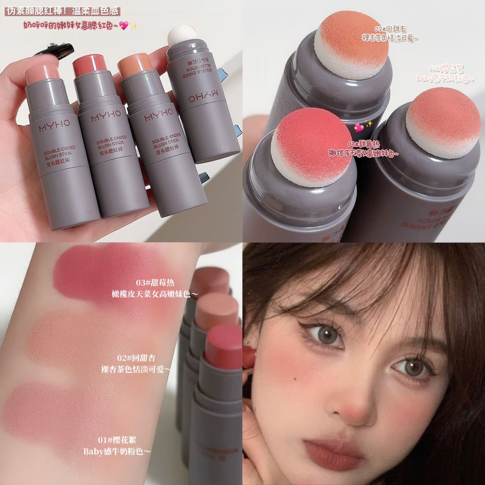Dual-Use Sponge Stamp Blush & Lip Stick | Natural Vitality Glow