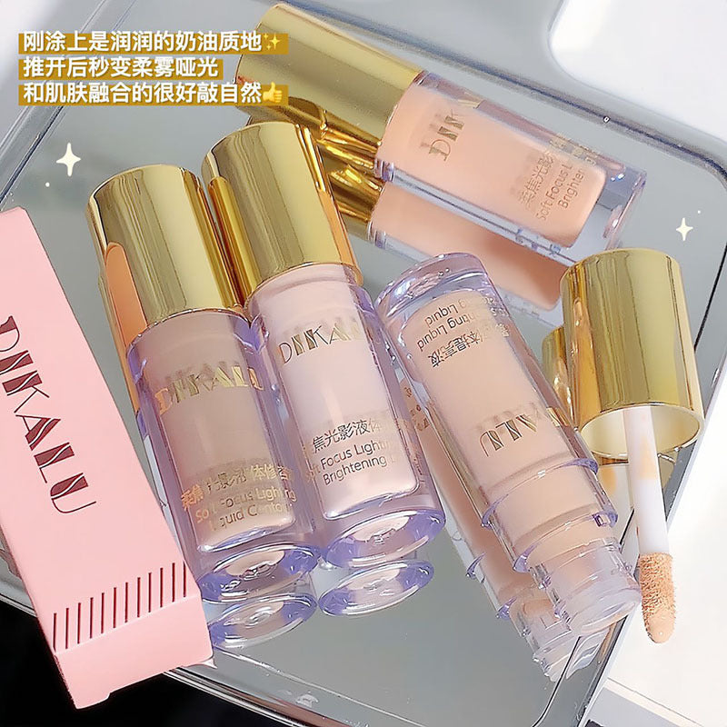 Light and Shadow CP PLUS | Liquid Trim & Fog Liquid Eyeshadow