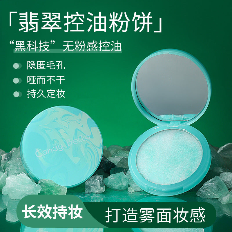 CandyBella "Zero-Powder" Cake | Advanced Oil Control for Oily Skin