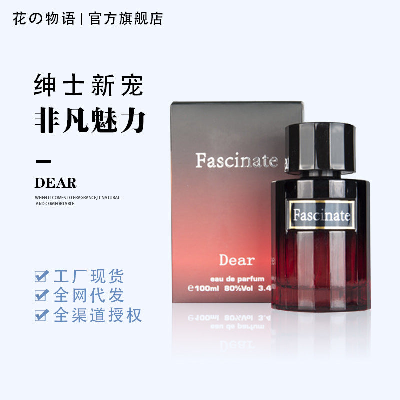 Cross-Border Men's Perfume | 100ml Large Capacity