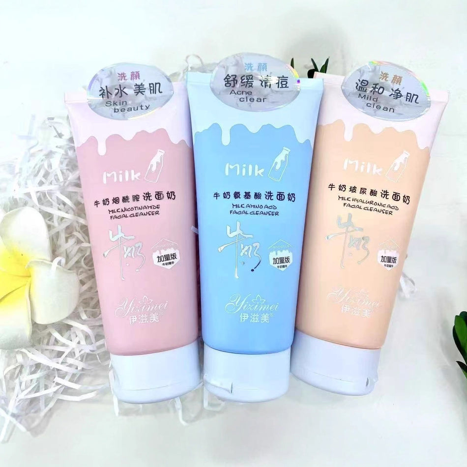 Izumi Amino Acid Moisturizing Gentle Facial Cleanser