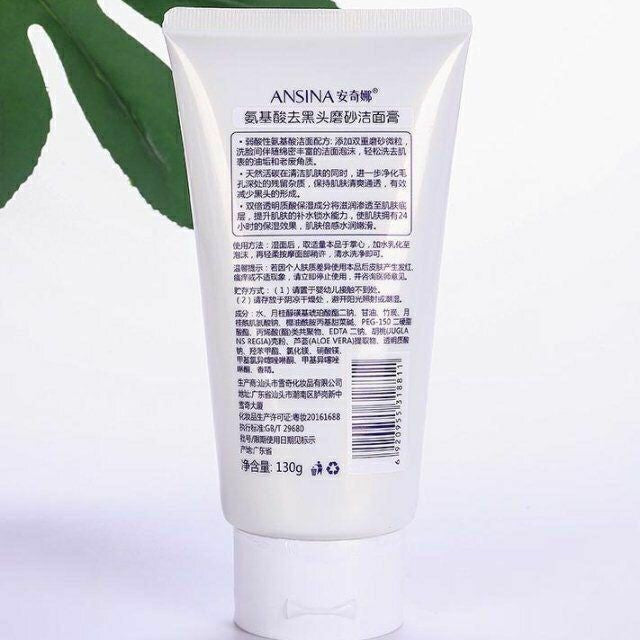 Anqina Amino Acid Blackhead Removing Facial Cleanser