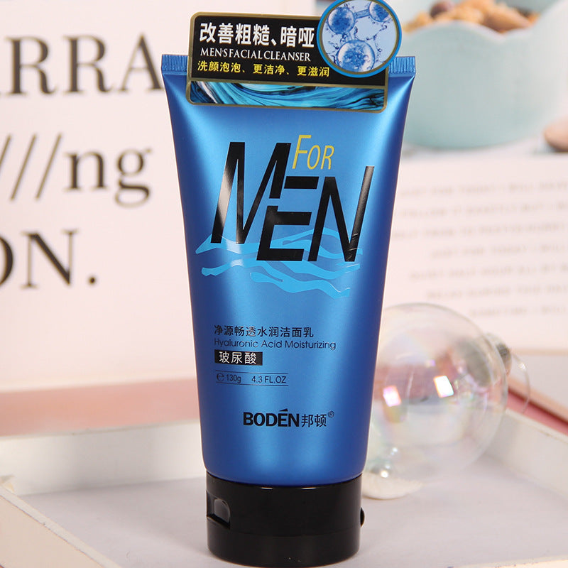 Banton Men's Charcoal Oil Control Facial Cleanser