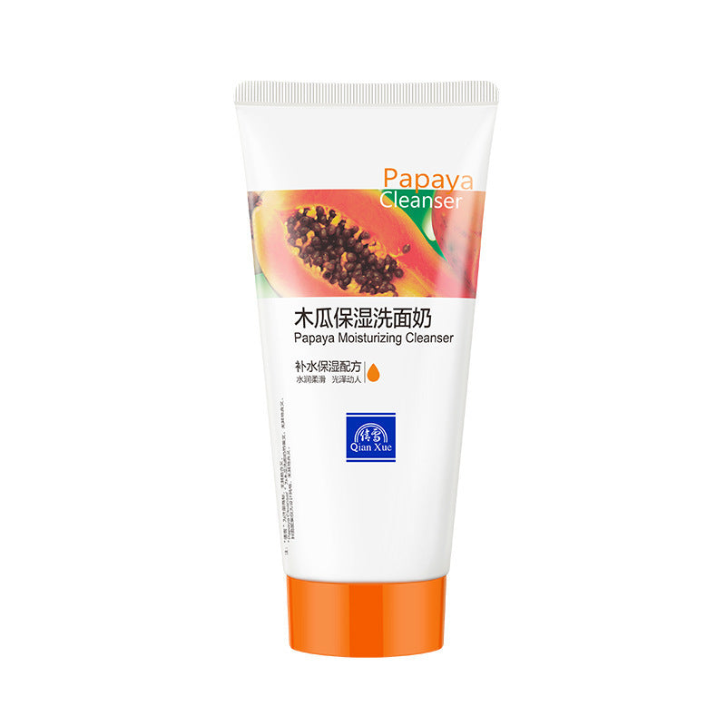Qianxue Papaya Brightening Deep Clean Facial Cleanser