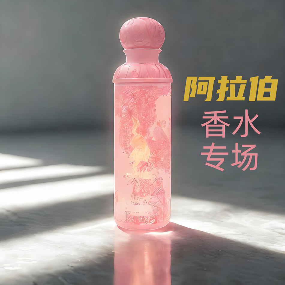 Victoria’s Secret Long-Lasting Fragrance Spray 250ml