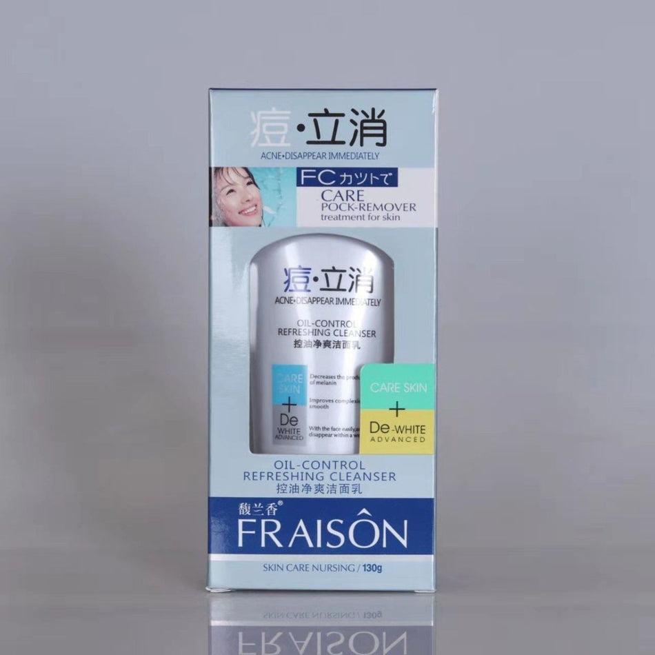 Fulanxiang Deep Cleansing Oil Control Face Wash & Mask