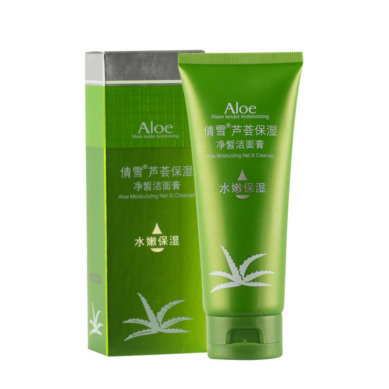 Qianxue Aloe Vera Hydrating Cleansing Cream for Women
