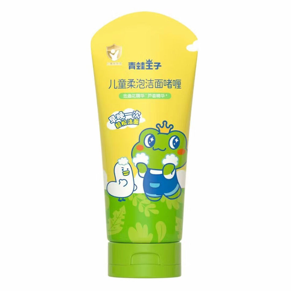 Frog Prince Kids Gentle Foaming Facial Cleanser