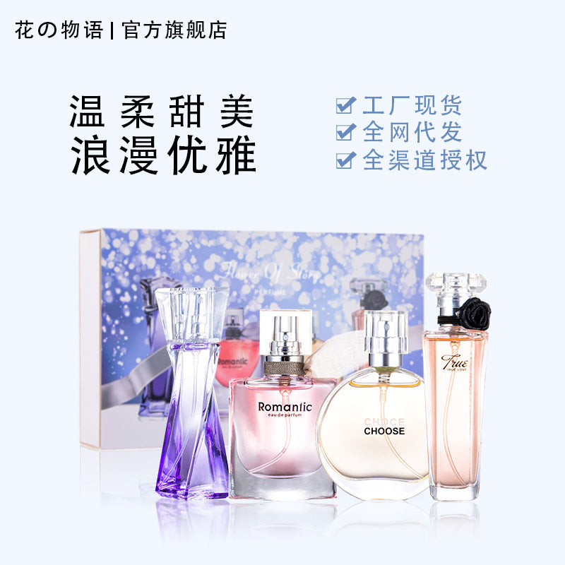 Live Popular 4-Piece Perfume Set | Long-Lasting Gift Box