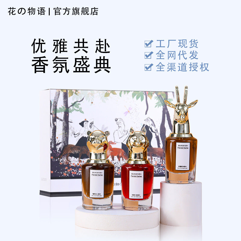 Flower Story Beast Head Perfume Set | 4-Piece Royal Gift