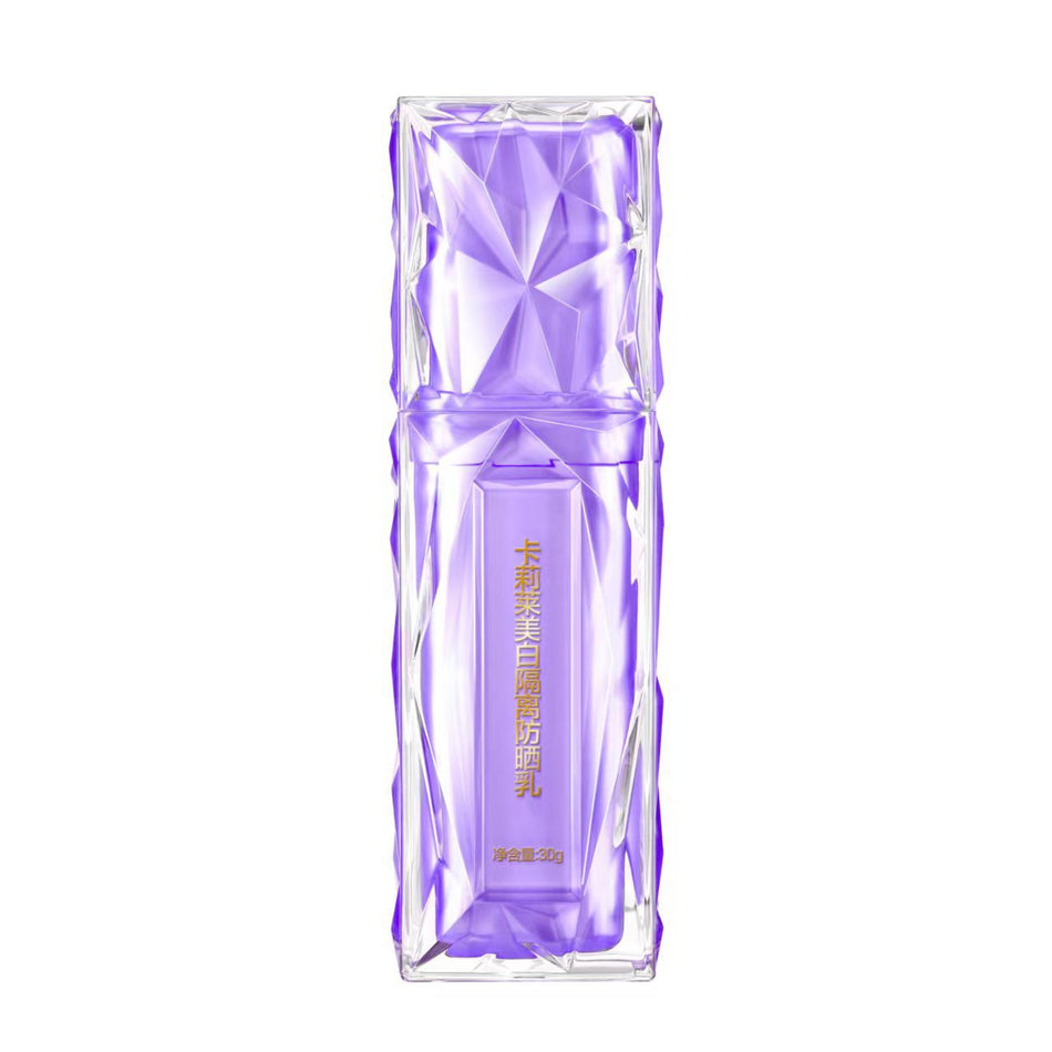 Carilai Whitening Sunscreen Lotion for Face & Body