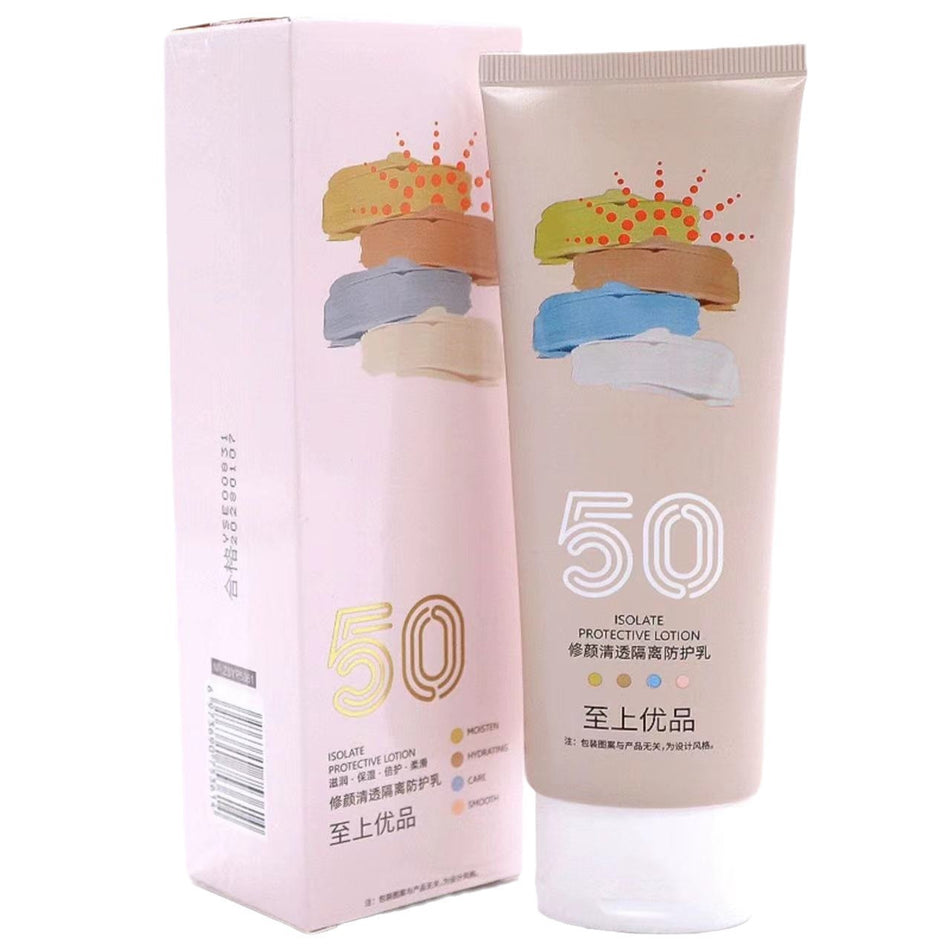 Hydrating Makeup Primer Protective Lotion 100g