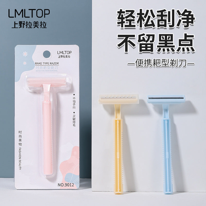 Multi-Area Body Shaver | Leg, Armpit & Private Razor
