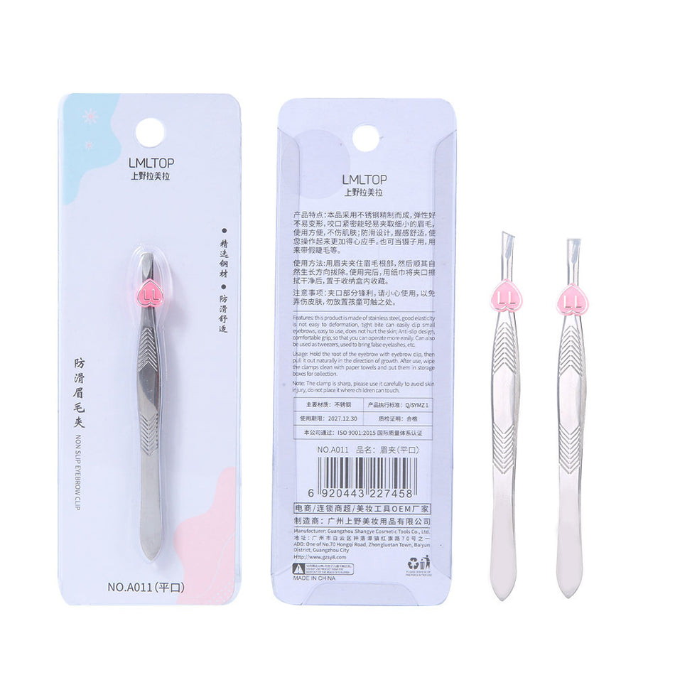 Lamela A011 Stainless Steel Tweezers | Eyebrow & Blackhead