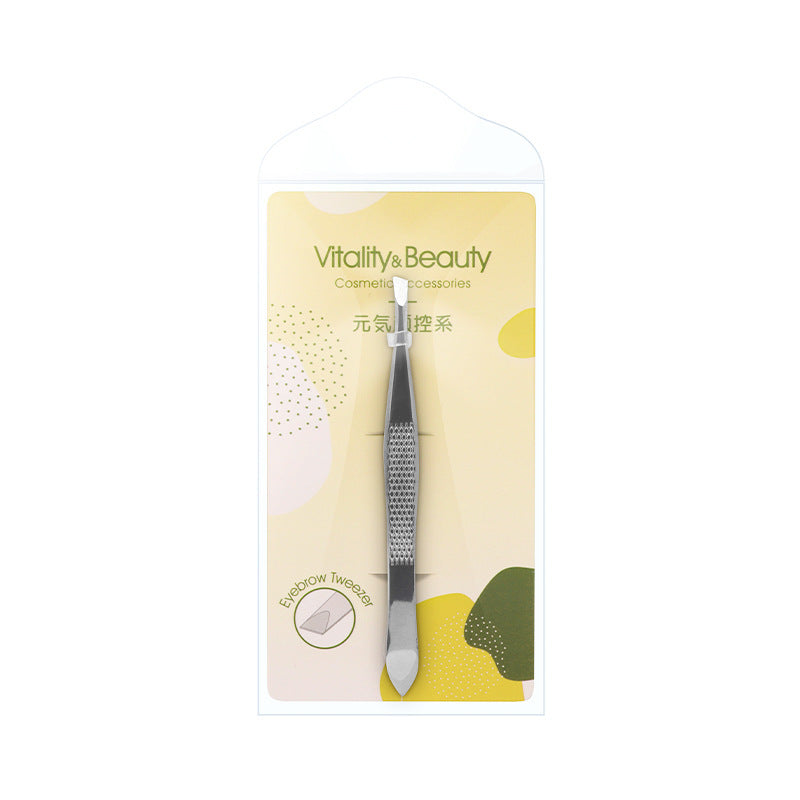 SEO Title (55 Characters)Professional Stainless Steel Tweezers | Eyebrow & Beard