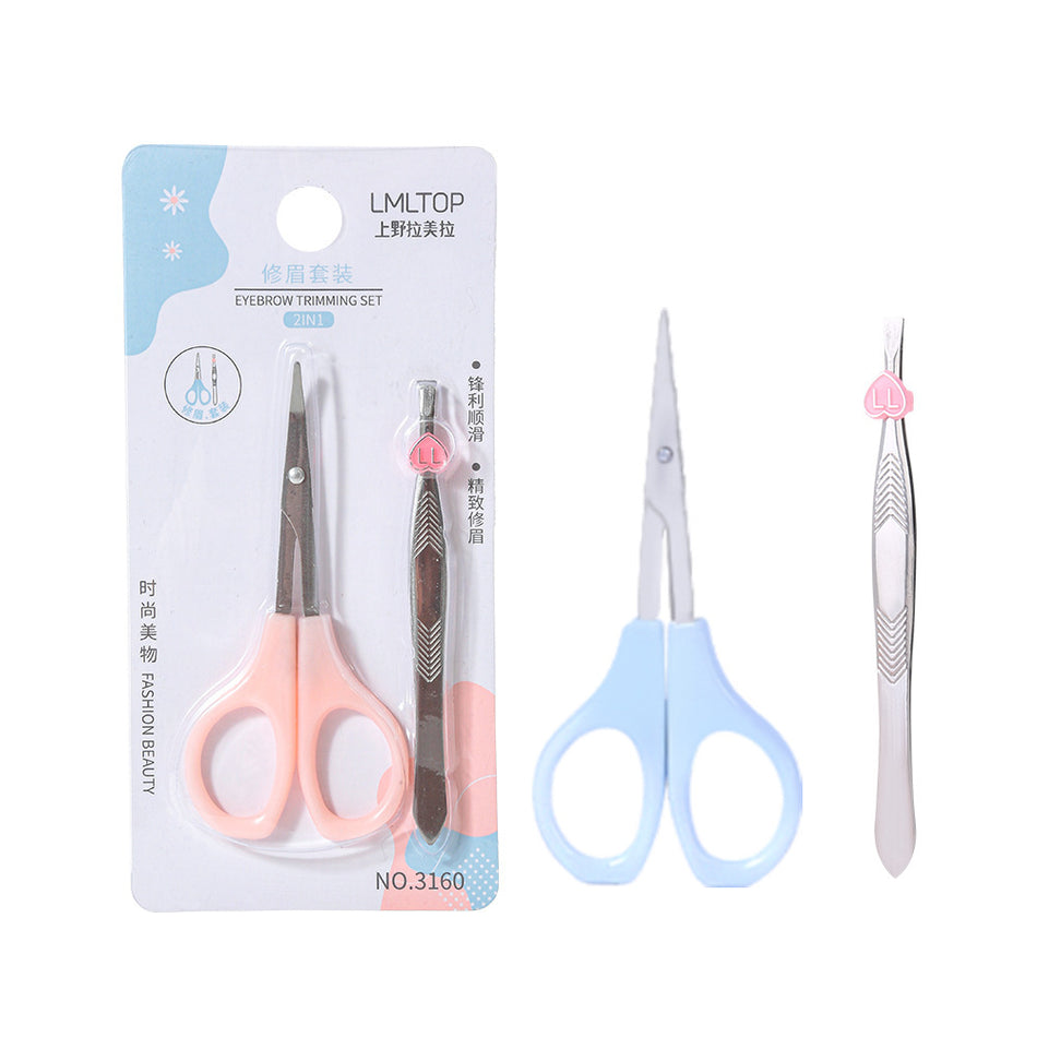 Lamela 2-Pack Eyebrow Shaping Set | Stainless Steel 3160