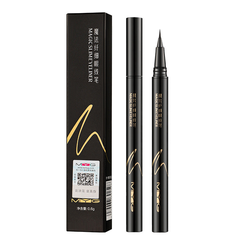 Meiyantang Black Waterproof Smudge-Proof Eyeliner