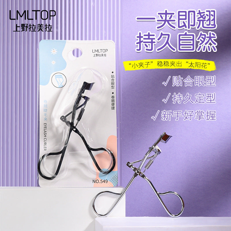 Lamela Stainless Steel Curler | Wide-Angle Partial Lift