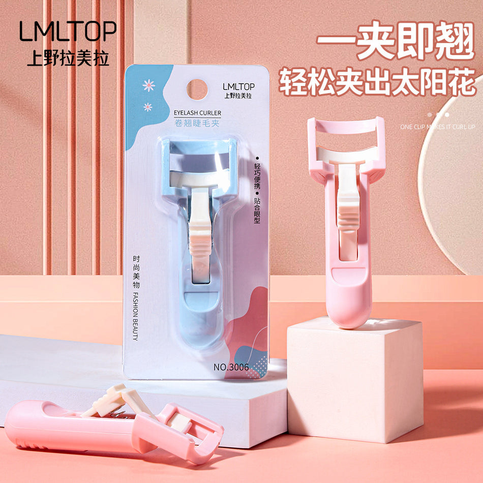 Lamela Push-Type Eyelash Curler | ABS Elastic Sunflower