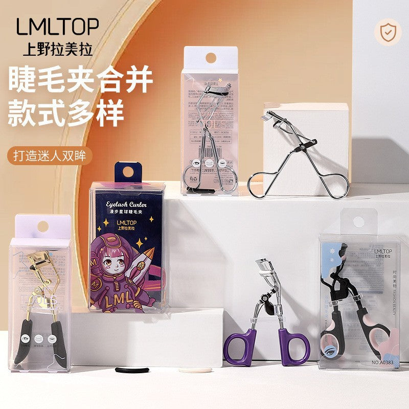 Lamela Rimless Eyelash Curler | Wide-Angle Partial Lift