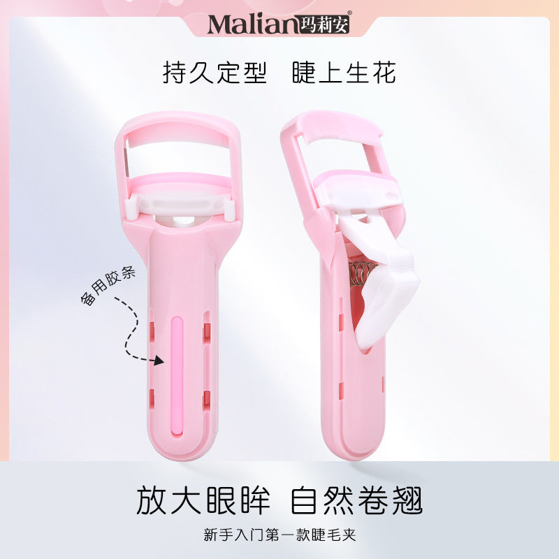 Marianne Press-Type Eyelash Curler | Elastic Sunflower