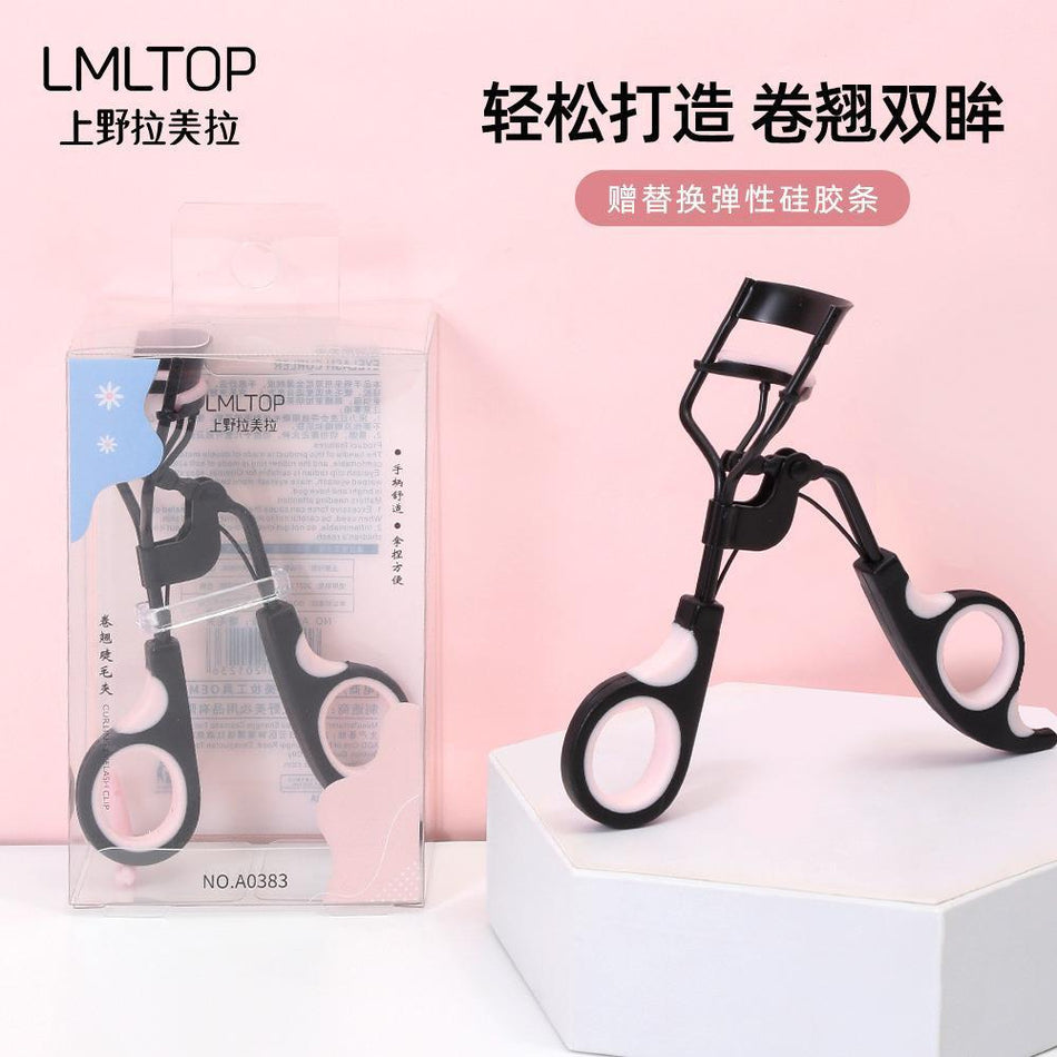 Universal Wide-Angle Eyelash Curler | Natural Long-Lasting
