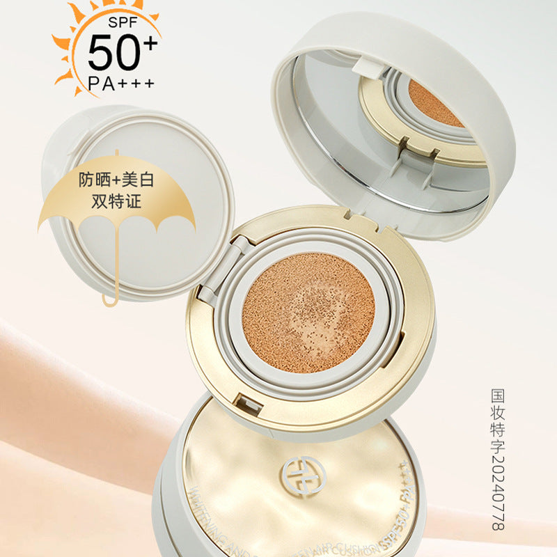 Leiqi SPF50+ Whitening Sunscreen Cushion Cream
