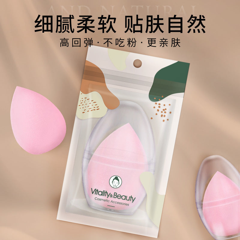 Super Soft Beauty Egg | Wet & Dry Powder-Free Sponge