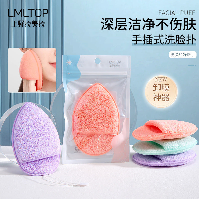 Water Drop Glove Sponge | Mud Mask Remover