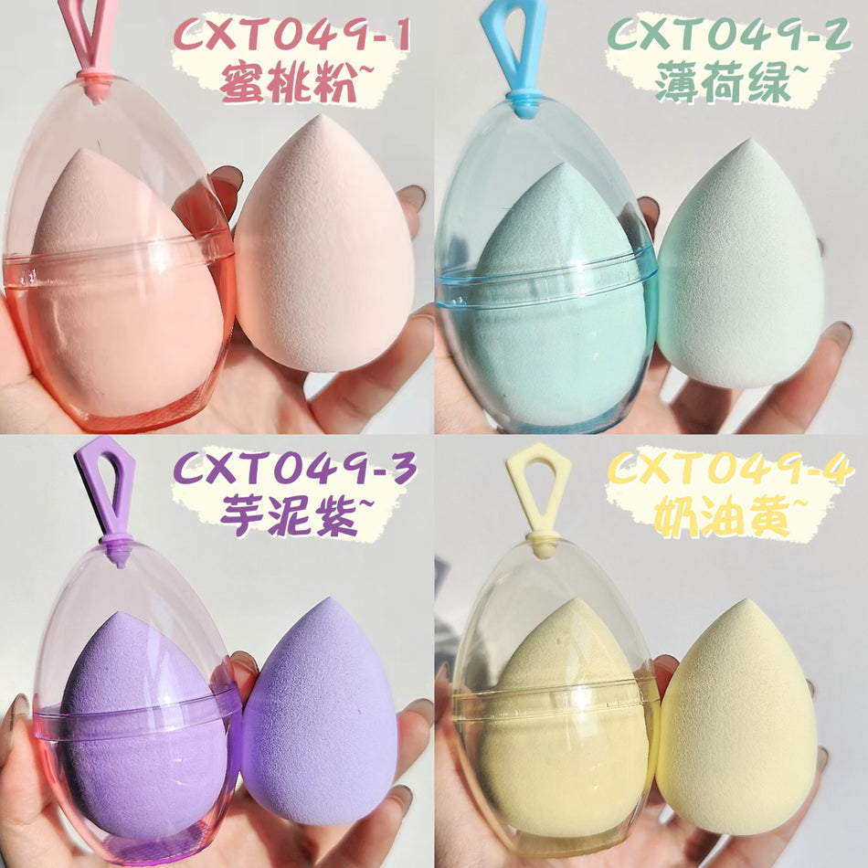 Macaron Water Drop Beauty Egg | Egg Shell Storage Puff