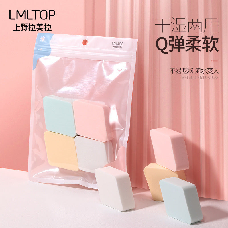 Diamond Powder Puff | 4-Pack Wet & Dry