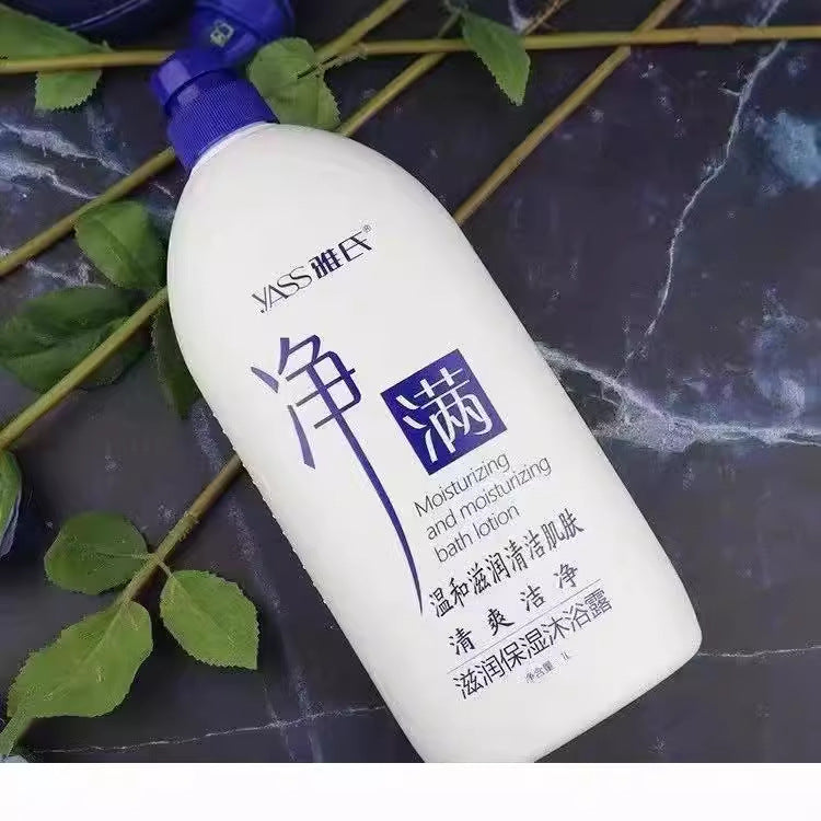 Yashi Moisturizing Fragrance Shower Gel