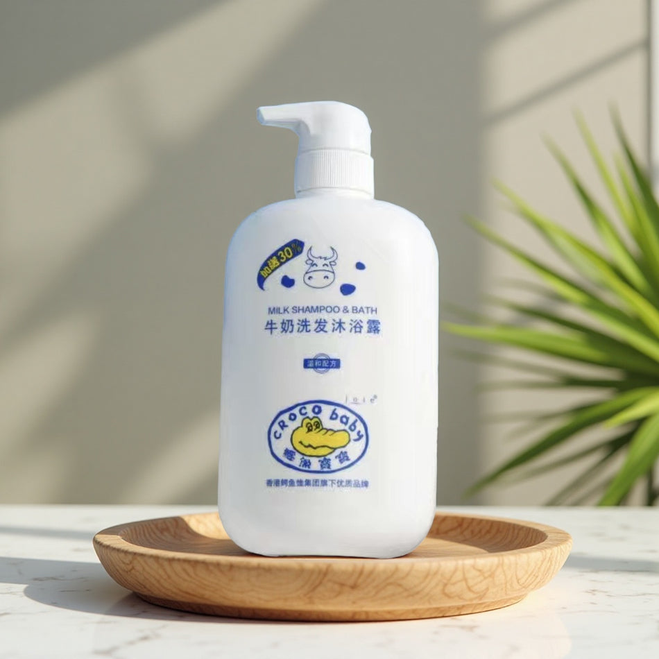 Crocodile Baby Milk 2-in-1 Shampoo & Shower Gel