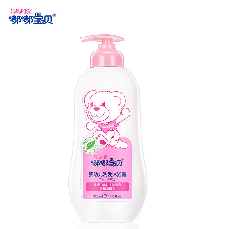 Dudu Baby Tear-Free Shampoo & Shower Gel 420ml