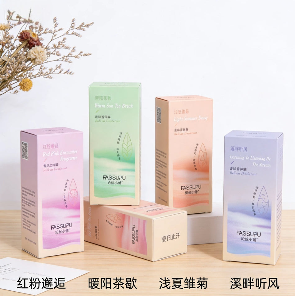 Feisi Shop Fragrance Roll-On | Summer Antiperspirant