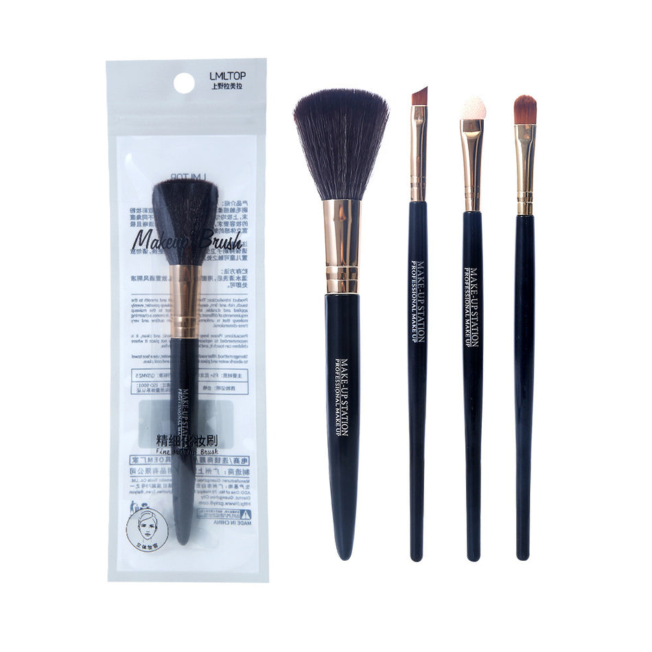 Makeup Brush | Single Blush & Eye Brush