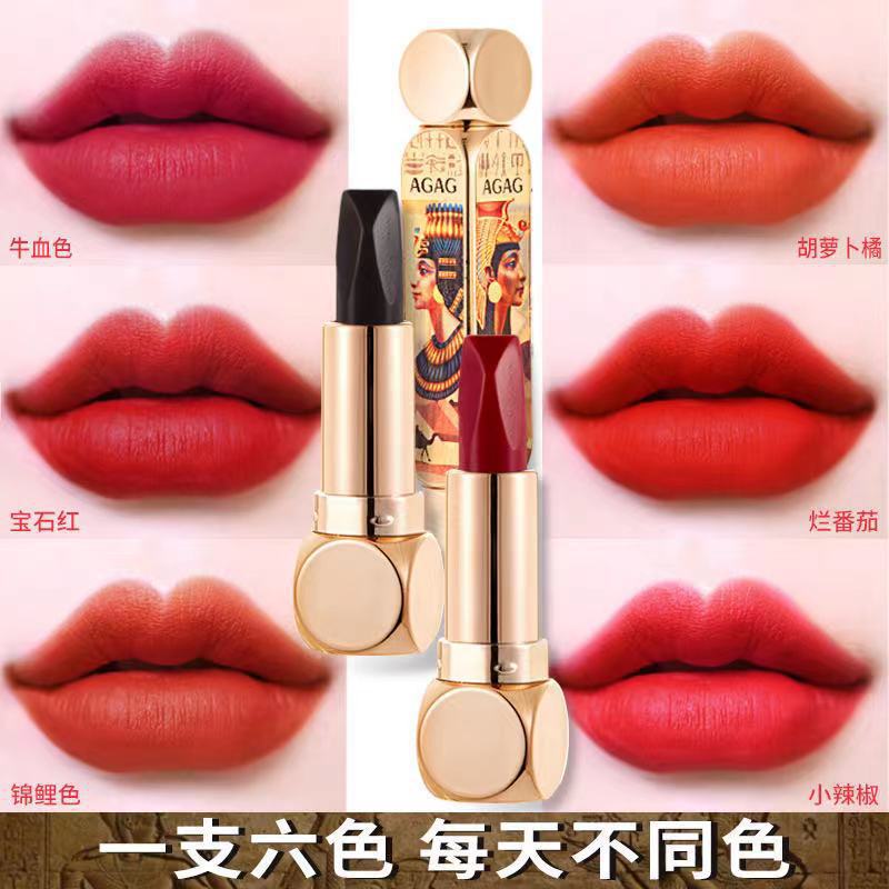 Magic Queen 6-Color Lipstick: One Swipe, Six Stunning Shades