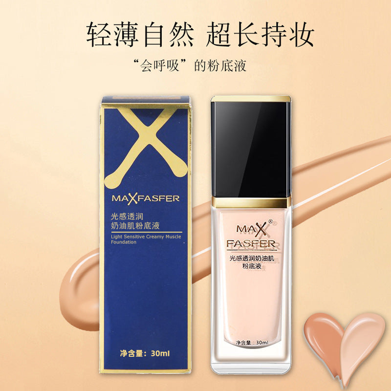 Miss Phil Glass Bottle BB Cream: Flawless Glass Skin Glow