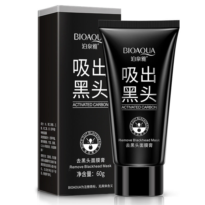Bioaqua Blackhead Absorbing Mask: Professional T-Zone Cleansing