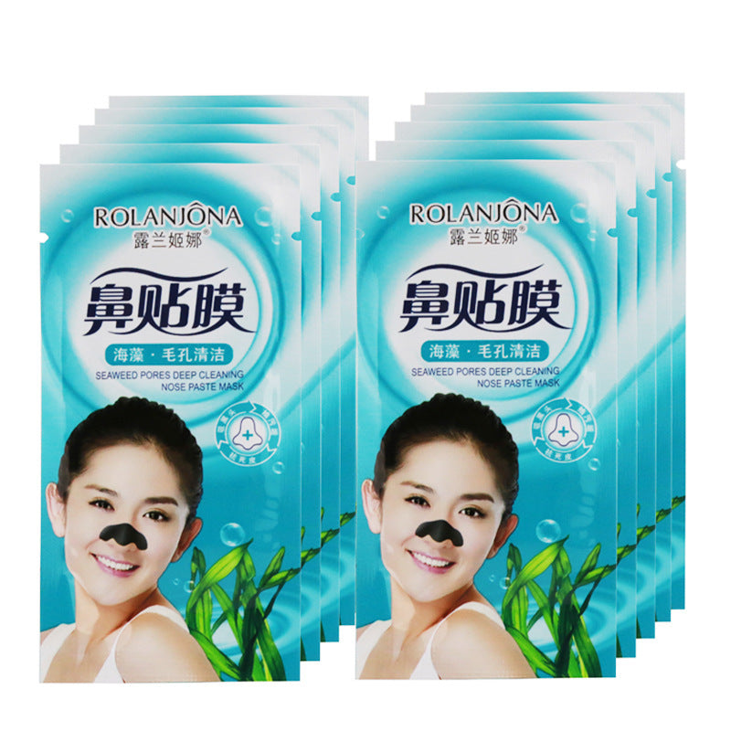 Lulanjina Seaweed Pore Cleansing Nose Mask: 10-Piece Deep Detox Set