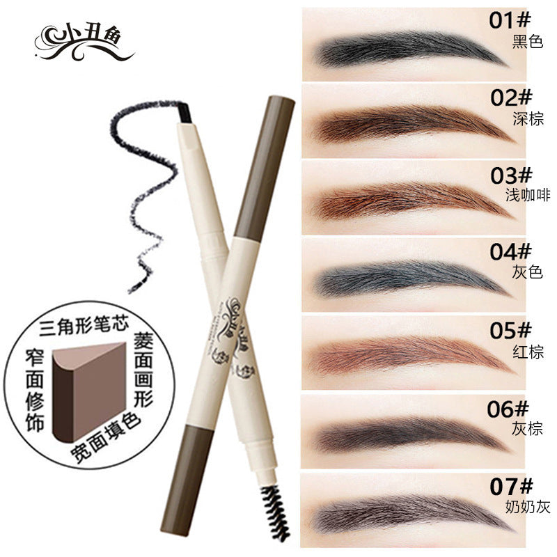 Clown Fish Double Eyebrow Pen: The Beginner-Friendly "Perfect Arch" Artifact
