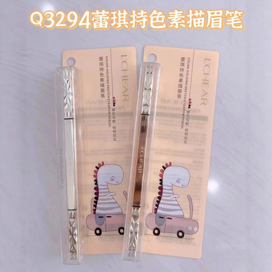 Leiqi Pigment Sketch Eyebrow Pencil (): The "Natural Wild Brow" Specialist