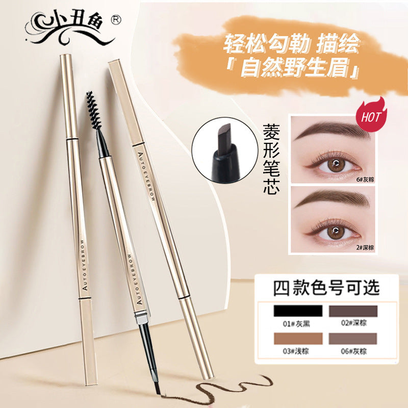 Clownfish Small Gold Chopsticks: The Ultra-Fine 2-in-1 Brow Sculptor