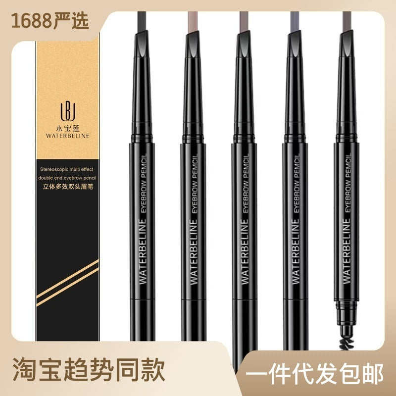 Shuabaolian Double-Ended Eyebrow Pencil: The 3D Multi-Effect Masterpiece