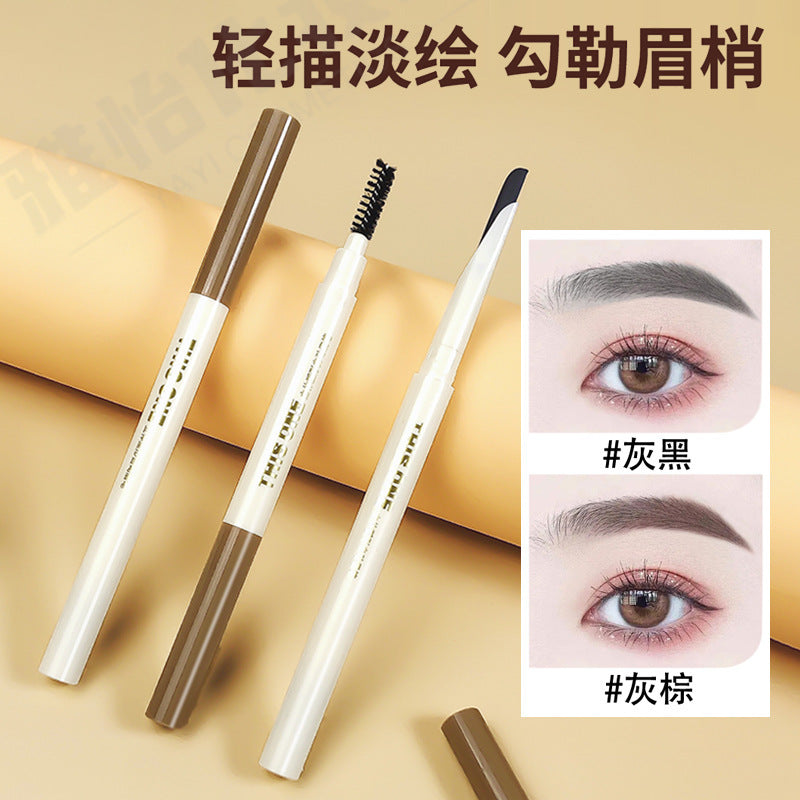 The "This One" Stereo Shaping Eyebrow Pencil: Your 3D "Wild Brow" Masterpiece